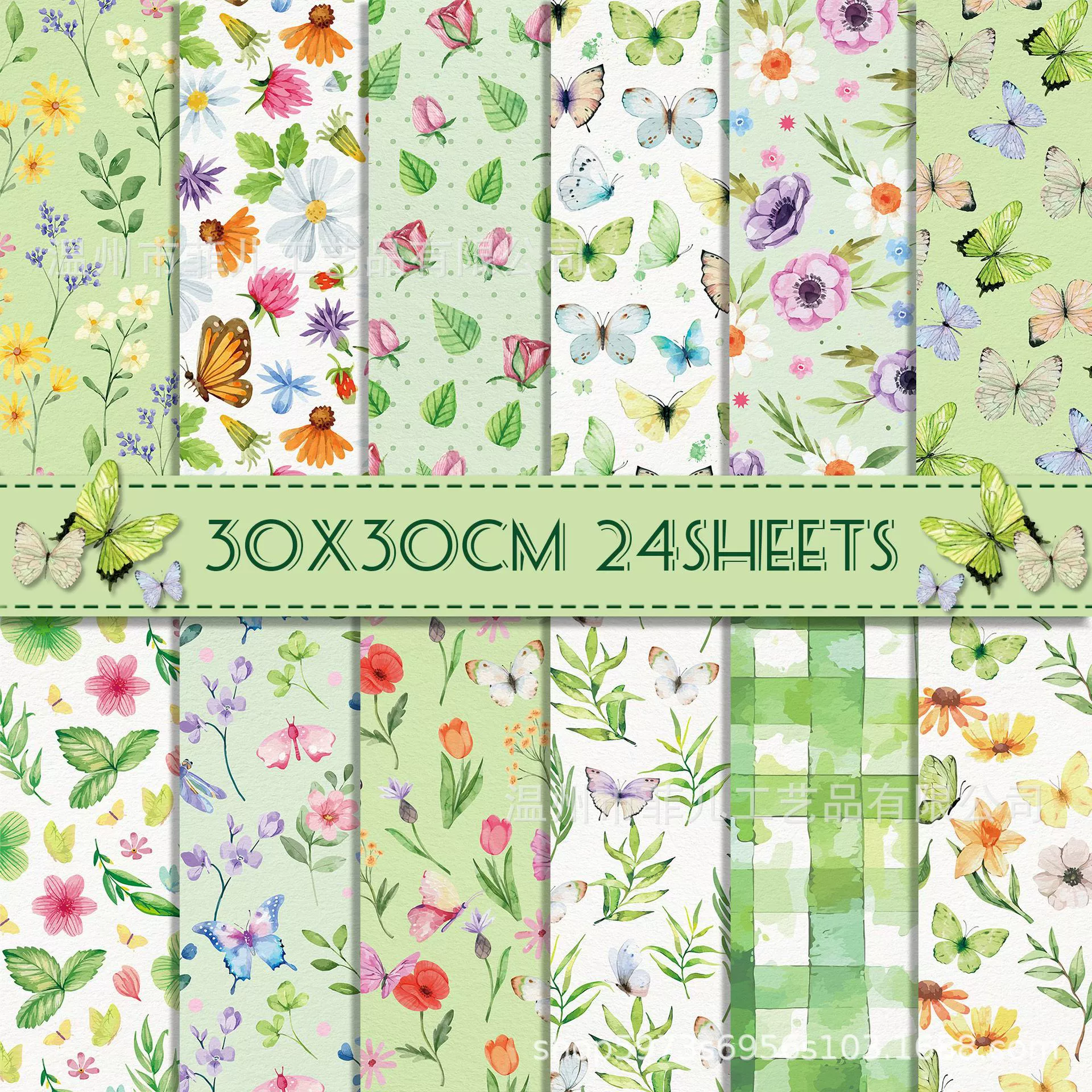 WW146 Весенние цветы бабочка зеленый цвет