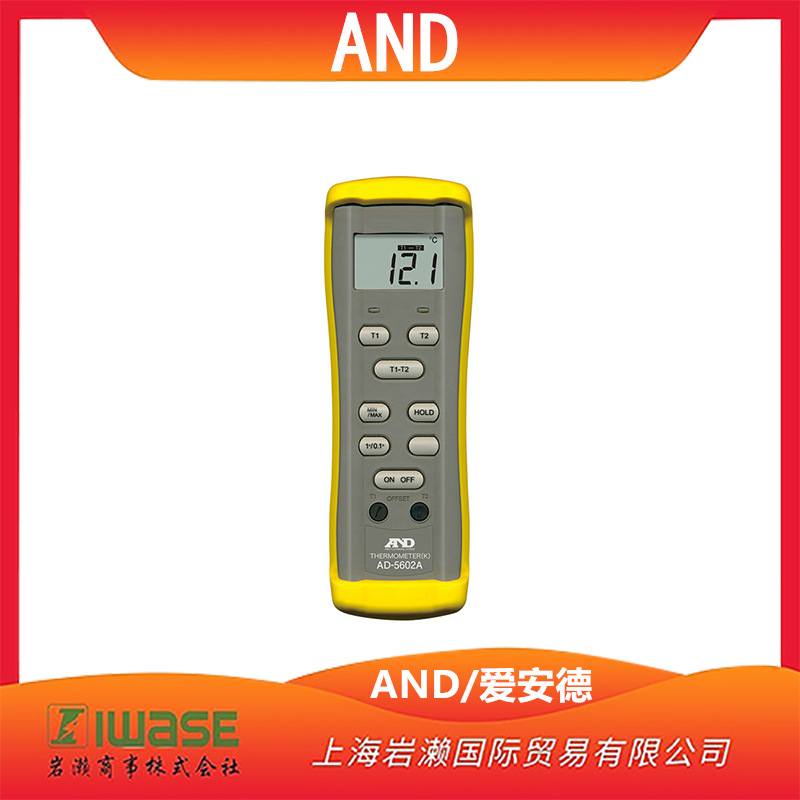 AND/爱安德电子热量温湿度计  AD-5602A厨房食品科学研究实验室生