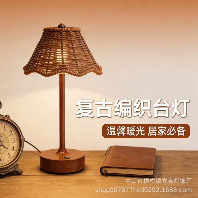 Led Rechargeable Ambient Table Lamp, Retro Handmade Rattan Weaving, Southeast Asian Style Home Decor, Dimmable Ornament, Bedroom Lamp Led Rechargeable Ambient Table Lamp, Retro Handmade Rattan Weaving, Southeast Asian Style Home Decor, Dimmable Ornament, Bedroom Lamp