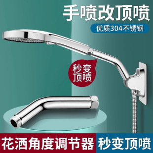 泉州市豹发电子商贸有限公司