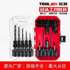 アマゾン人気15pc木工ツールセット高速鋼沈孔ドリル木栓ドリルドリルセット