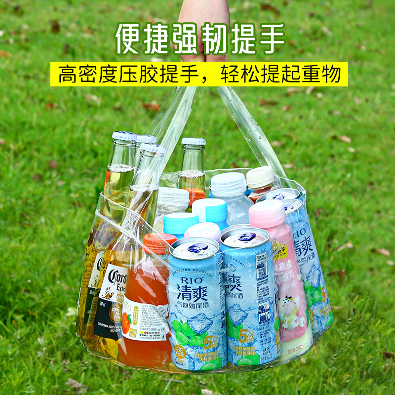 一次性折叠盆便携式旅游洗衣服神器洗脸盆水桶旅行水盆洗衣袋泡脚|undefined