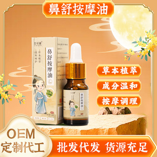 ���汣���ͱ����¸ɰW�������郺ͯ����ͨ�ñ�ͨ���;���