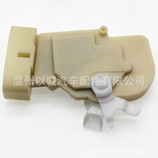 Door lock block door lock actuator locker for Toyota 69110-52010 69110-0D010