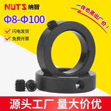 ����GB884���������Ȧ����̶��������λֹ������λ��λ��