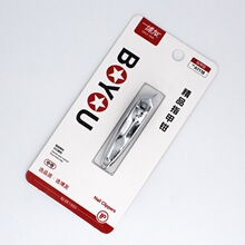 ��Ʒ����б����ָ̖���Qб�����׹���ָ�׼���������ָ�׵�A1118