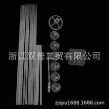 气球托杆无痕粘胶粘贴7球 拼接气球桌飘支架派对节日结婚布置用