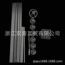 气球托杆无痕粘胶粘贴7球 拼接气球桌飘支架派对节日结婚布置用
