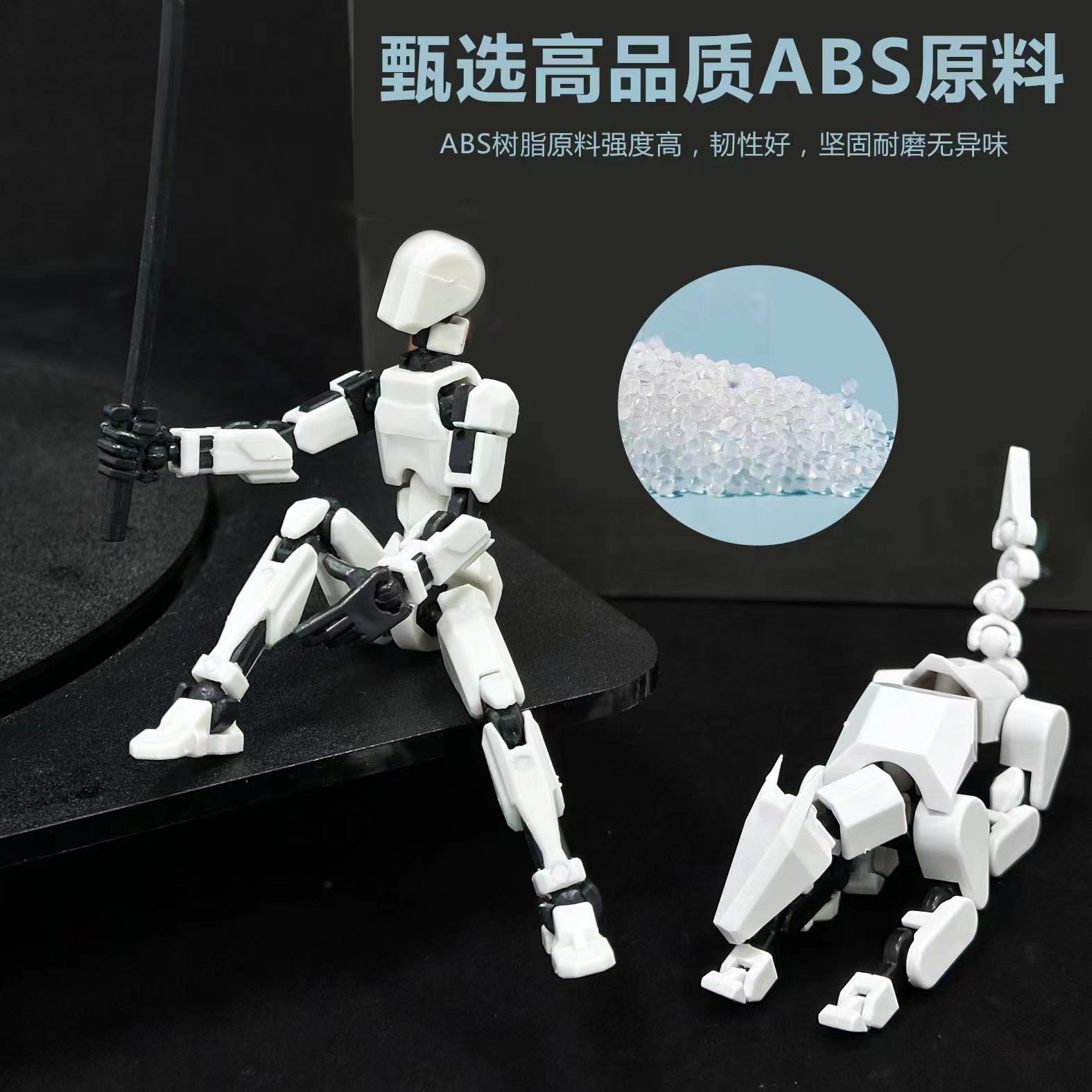 Lucky Doll 13 articulaciones muñecas impresas en 3D móviles perro de juguete muñeca maniquí de tercera generación artefacto de descompresión de bricolaje