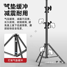 4.8�ן��ܚ�|֧���ۯB���Ǽ�3�׼Ӵ֔zӰ�����_���W�����֧��ħ