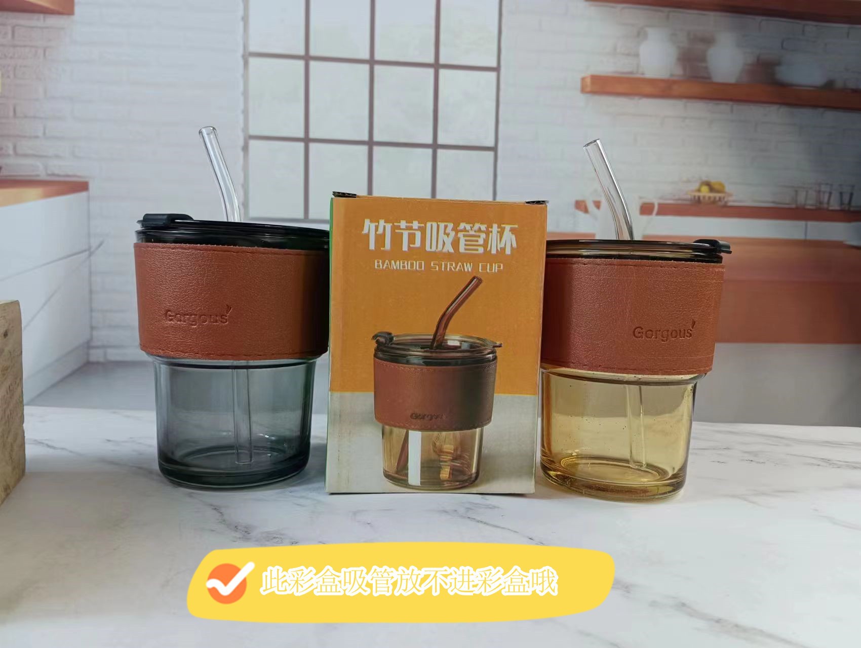 Ventilador de té estilo retro taza de bambú Oficina hogar taza de paja creativa simple taza de agua portátil en stock al por mayor