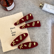 �R�����X�tɫС�R�l�AŮ�^�߅�����A�l�������^��A�Ӱٴ�l�