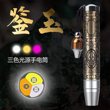 �羳��ʯ���ð��S������ԴLED�������Ͳ�錚��ʯ�b��365nm�Ϲ��