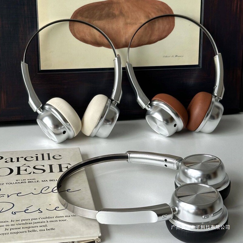 Blogger's Same Style Retro Small Over-Ear Bluetooth Headphones 2026 New Model Melard Fashion High-Quality Noise-Cancelling Earphones