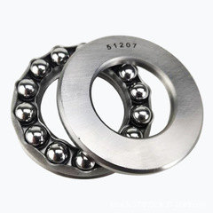 廠家直供 推力球軸承 51405 51406 51407 51408 51409 平面軸承