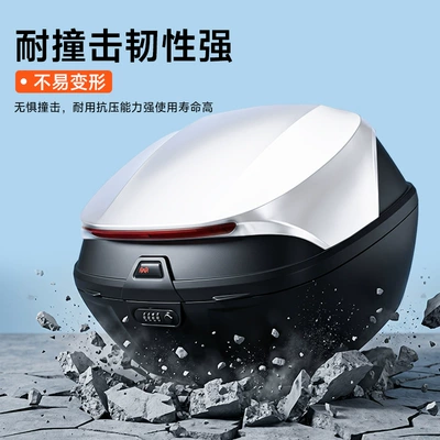 Electric car tail box: Yadi No.9, Tailg, and