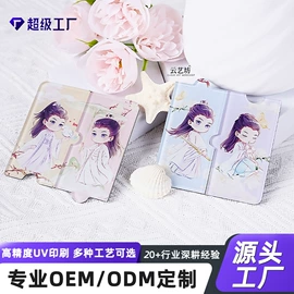 动漫立牌;冰箱贴;餐垫、杯垫