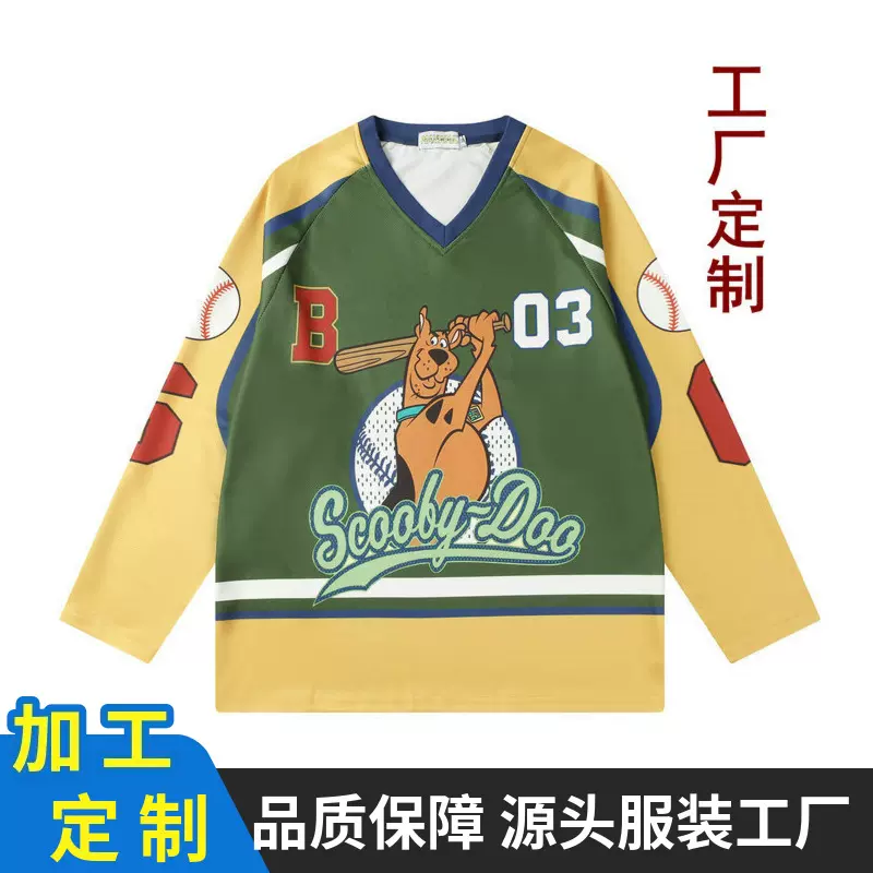 外贸冰球服定制男士 热升华曲棍球服全涤数码印速干美式橄榄球衣