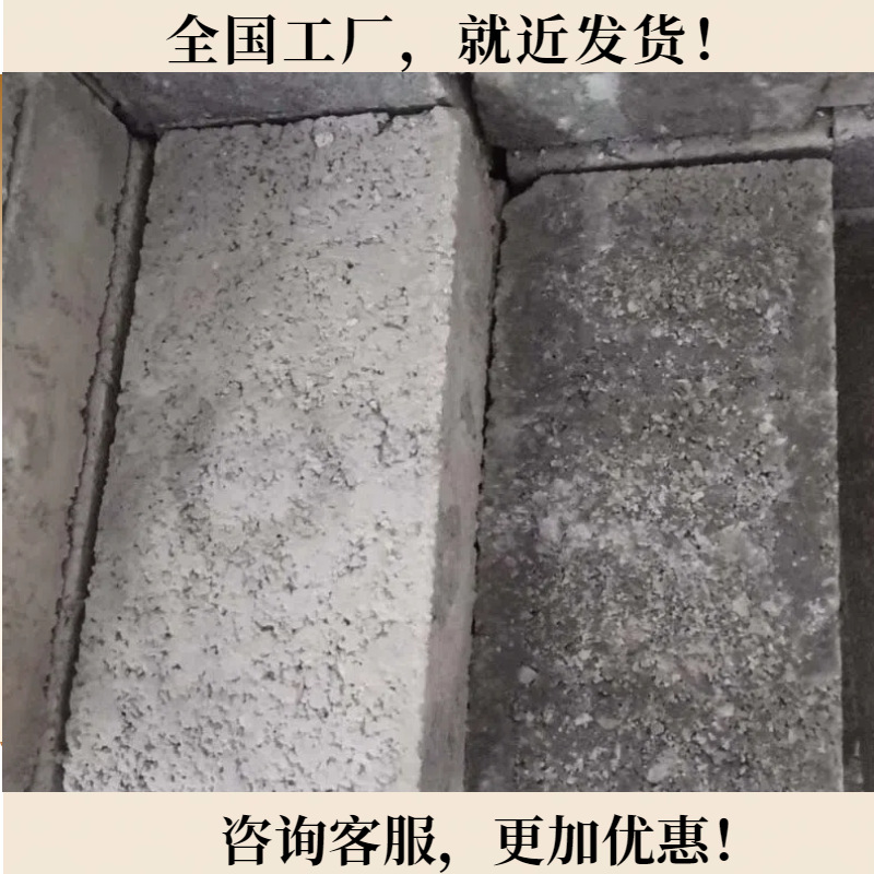 水泥标砖地面围墙古建筑高强度良好的耐久性‌施工便利本地发货