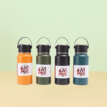 316���P䓠F�����������y�F�豭�p����մ������F�������l