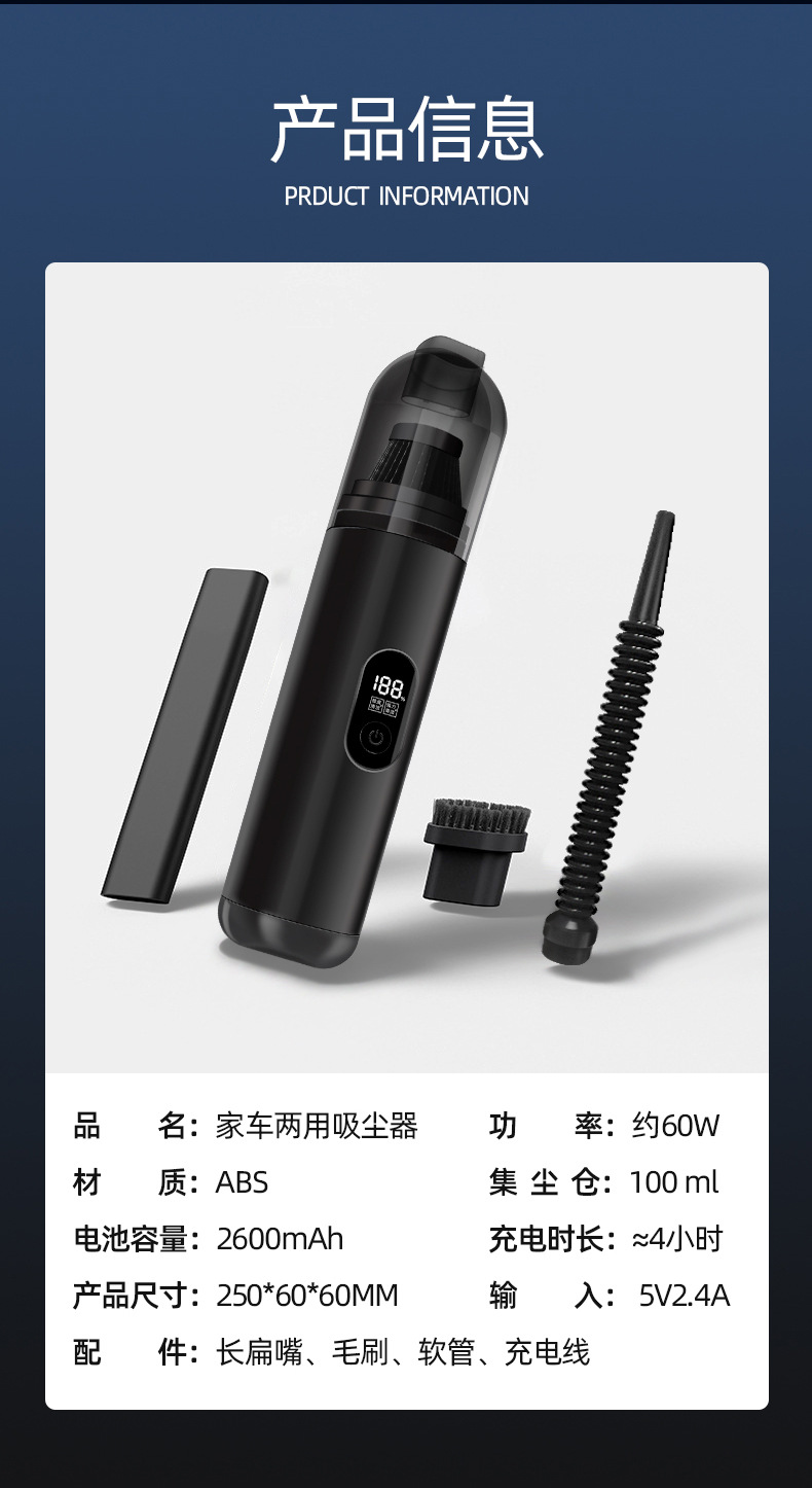 详情_13.jpg
