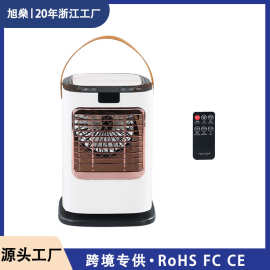 喷雾风扇桌面usb空调制冷舍加湿定时摇头空调扇雾化台式便携式