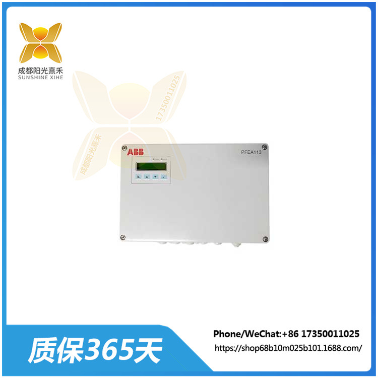 PFEA113-65 3BSE050092R65  张力电子设备