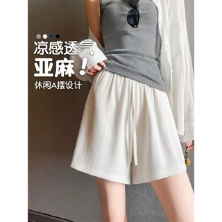 白色亚麻短裤女夏季薄款外穿宽松休闲五分裤小个子棉麻运动阔腿裤