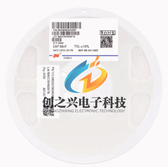 New Original Patch Ceramic Capacitor 0603B563K500Nt 0603 56Nf X7R +-10% Series