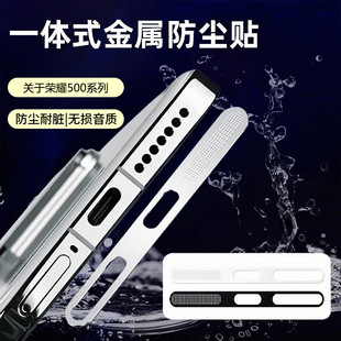 �m��춘sҫ500���Ƚ��ٷ��m�NHonor�sҫ500Pro�֙C Ͳ���m�W���K