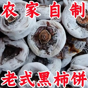 ���f��ʽ�V���Ϙ���˪�����r�����Ʒ����������
