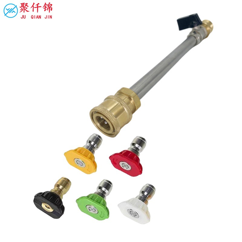 Cross-border Amazon high-pressure washer car wash water gun head M22/14 threaded stainless steel extension rod valve integrated