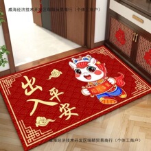 �R���T�|2026�؉|�tɫ�M�T�|����_�|ϲ�c��̺����ƽ�����T�ډ|��