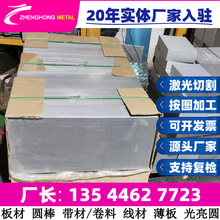 �F؛����90Mn4�{�|�Y��䓰�Ĺ������ ��܈�A� �и�Y�� �Ͻ��