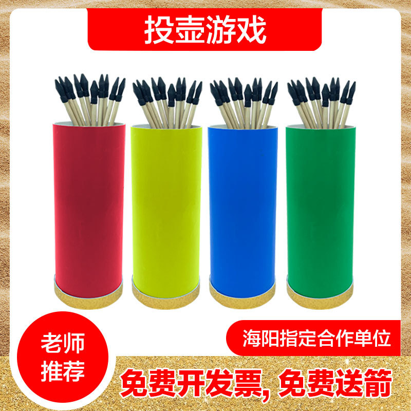 仿古投壶游戏道具竹箭投箭传统活动中式复古投壶箭壶箭筒