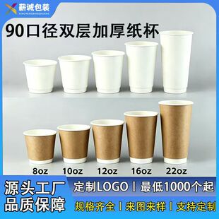 �Ӻ�һ���Լ���ʳƷ�����C�����p�ӿ��ȱ��̲豭�V�漈������logo