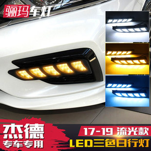 �m��춱���17-20��ܵ����П� ���bled���g��܇���F�������D���