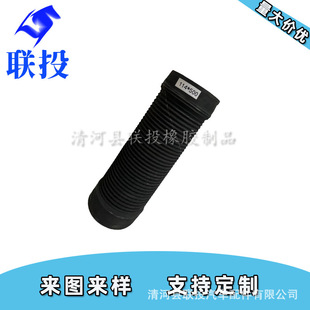 Customizable Rubber Steel Wire Wrapped Air Intake Pipe Air Filter Modified Air Intake Pipe Connecting Pipe Air Pipe Engine