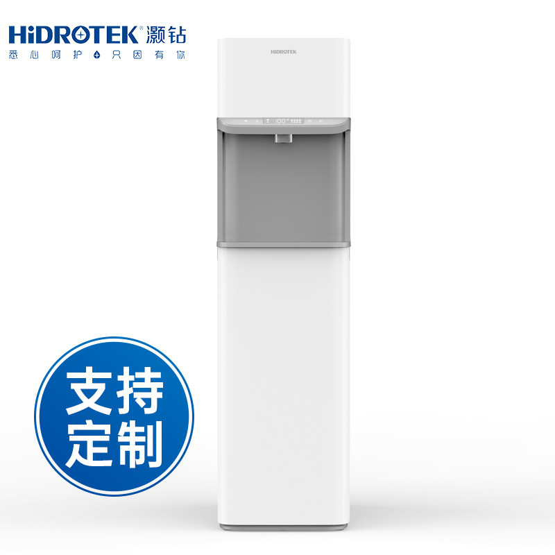 Haozuan Direct Drinking All-In-One Machine for School and Office Large-Scale Heating Water Purifier Ro Reverse Osmosis Commercial Water Dispenser