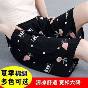 ��ѝ�޾I�ļ�Ůʿ��������H�Ӽ��⴩���e���ѝ������ɴ�a���]