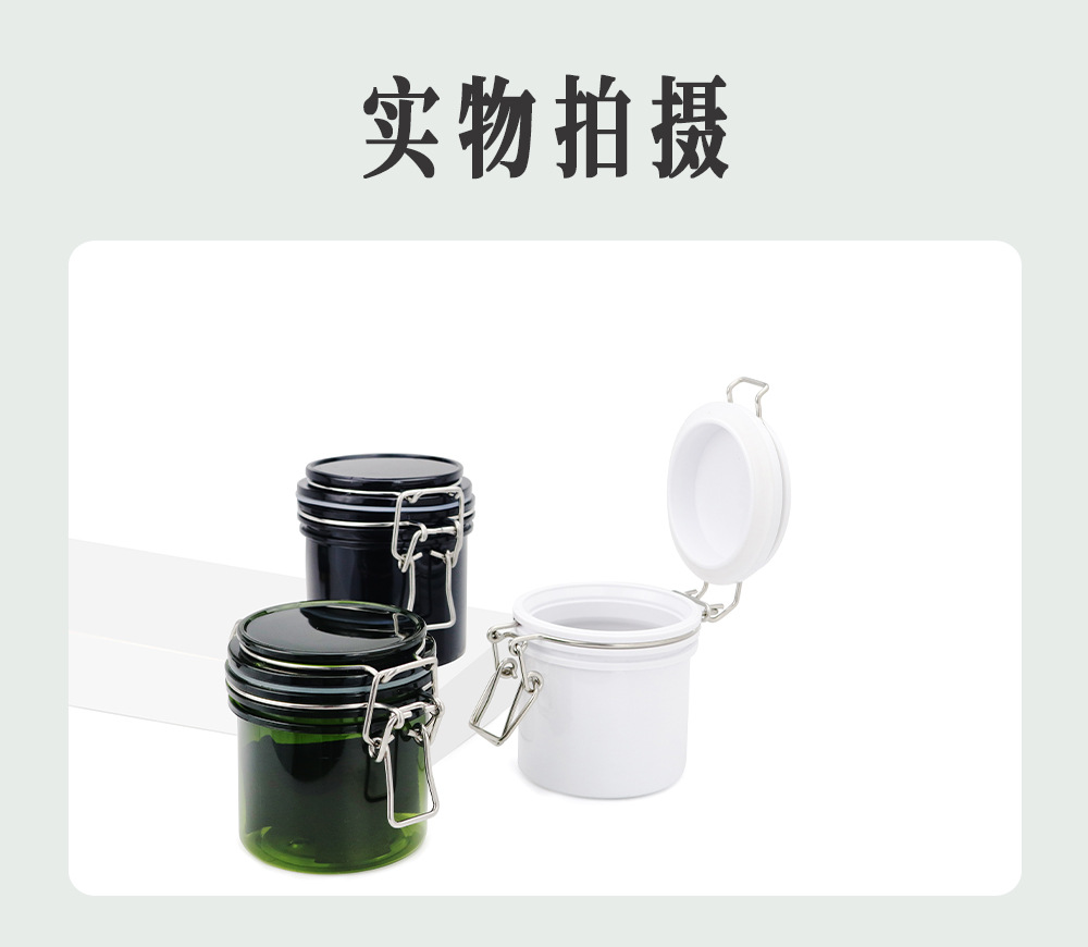 活性炭胶水存储罐 活性炭胶水存储罐