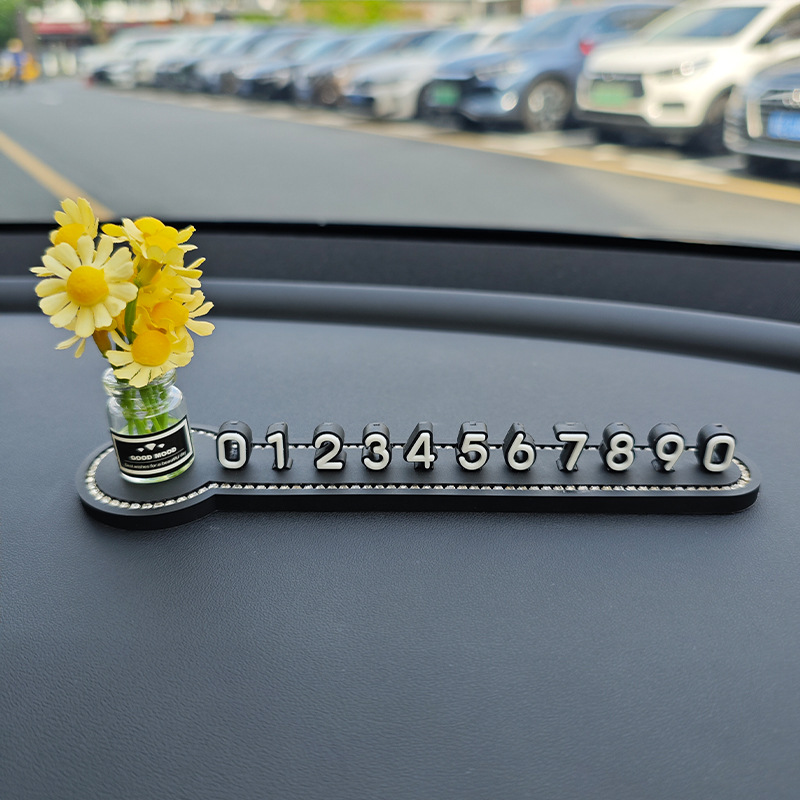 옐로우 데이지 다이아몬드 주차 표지판 [무료 숫자 4세트]