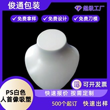 �S�����l�N�۰�ɫPS���������� �錚�Ʒչʾ���� ����ģ�����
