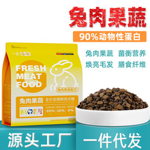 ���Sֱ�Nһ؞ȫ�r������߹��Zȫ�ڠI�B�����׳�Ȯ�Zʳ���l���l