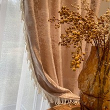 金粉世家肌理珠光窗帘美拉德色系珍珠粉流苏帘许村厂家现货批发