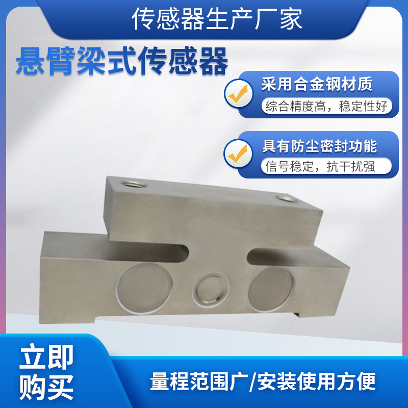 ¡��LCZ-301Q��ʽ���ش���������ר�ó��쳵�Ӽ������������Ĳ���