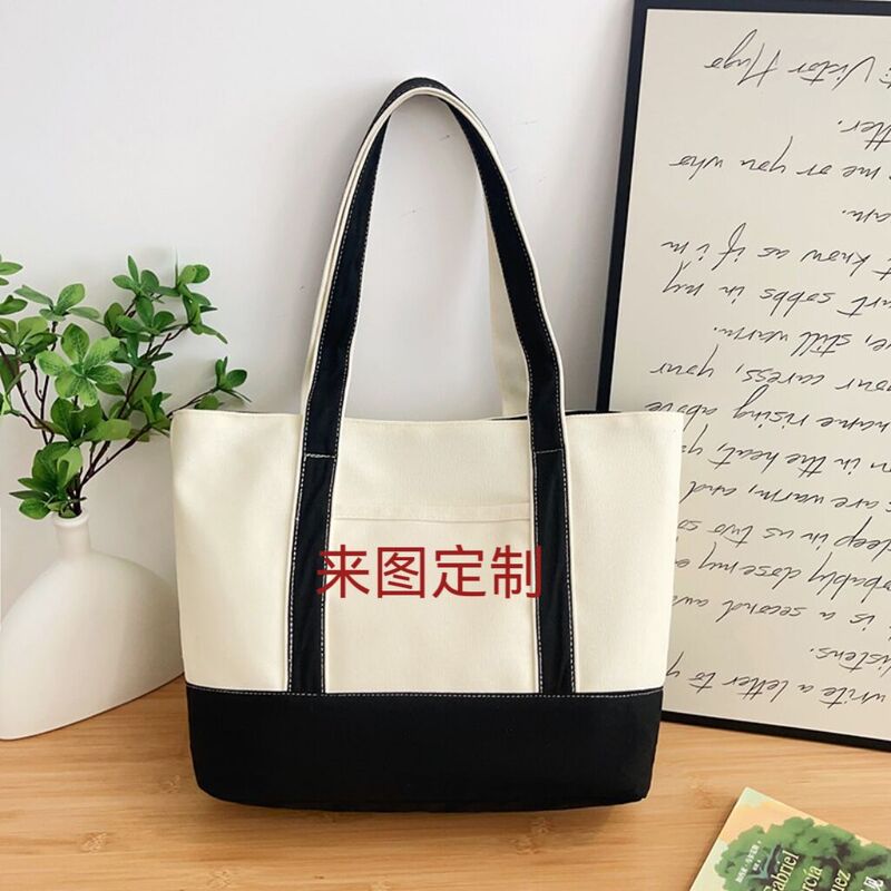 拼接帆布手提袋新款手提斜跨两用帆布袋 定 制logo单肩大容量托特|undefined