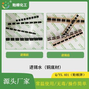 �V��Ͻ𻯌WÓ�a��ֱ�� �h���Gɫ�o�t�����a�� �͑��M��ȸ�Ó�