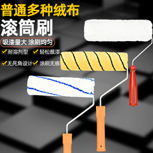 ���۝LͲˢ�Lë��ë���z�����᠝��T4��6��8��9��10��o����ˢ��