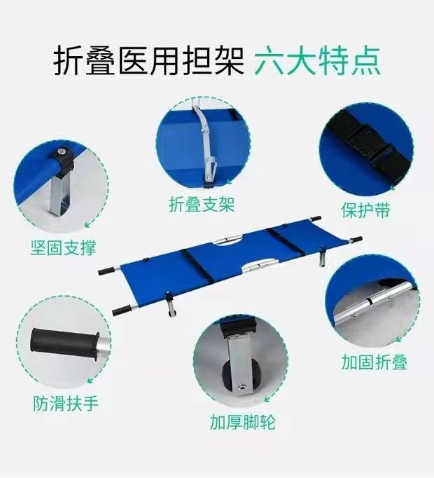 微信图片_20230506200255